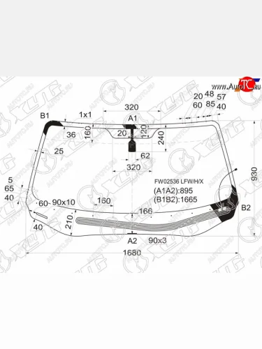 Стекло лобовое (Обогрев щеток) Honda Ridgeline 06-14 XYG FW02536 LFW/H/X