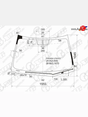 Стекло лобовое (Обогрев щеток) Toyota Venza 08-16 XYG FW03004 LFW/H/X