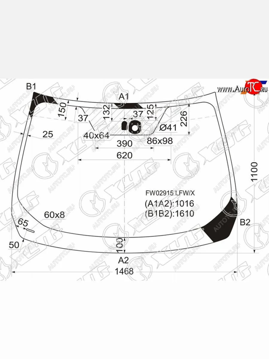 Стекло лобовое (датчик дождя) XYG Nissan Murano 2 Z51 рестайлинг (2010-2016) (зеленое)  в Самаре Самарской области