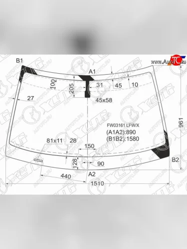 Стекло лобовое Honda Crosstour 09-16 XYG FW03161 LFW/X
