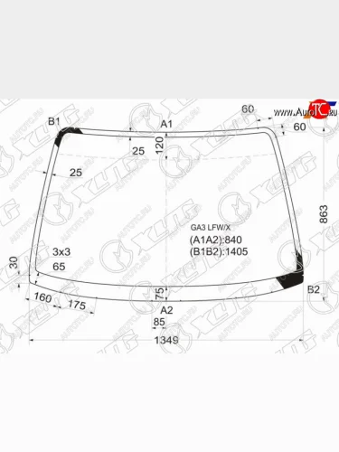 Стекло лобовое Honda Logo 96-01 XYG GA3 LFW/X