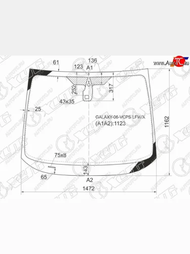 Стекло лобовое (датчик дождя) XYG (зеленое) Ford Galaxy 2 дорестайлинг (2006-2010)