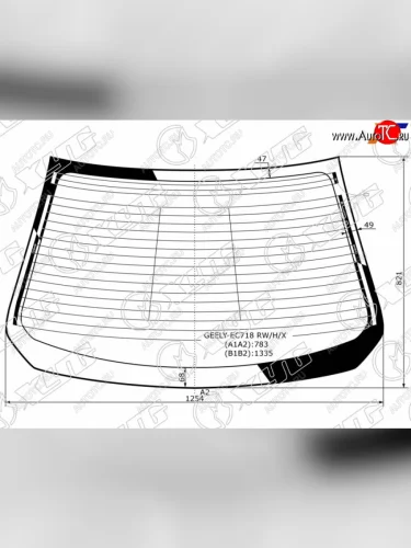 Стекло заднее (Цвет зеленый Обогрев Антенна) Geely Emgrand EC7 09-17 XYG GEELY-EC718 RW/H/X
