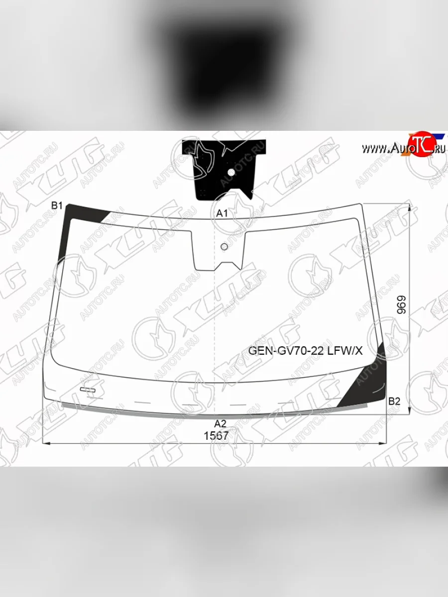 Стекло лобовое (камера, датчик дождя, молдинг) XYG GENESIS GV70 JK1 (2020-2022) (зеленое)  в Керчи Республика Крым