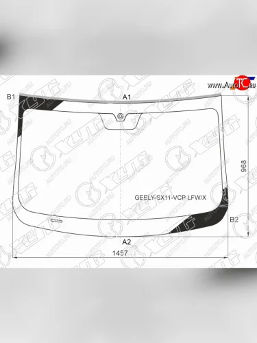 Стекло лобовое (молдинг) XYG (зеленое) Geely Coolray SX11 дорестайлинг (2018-2023)