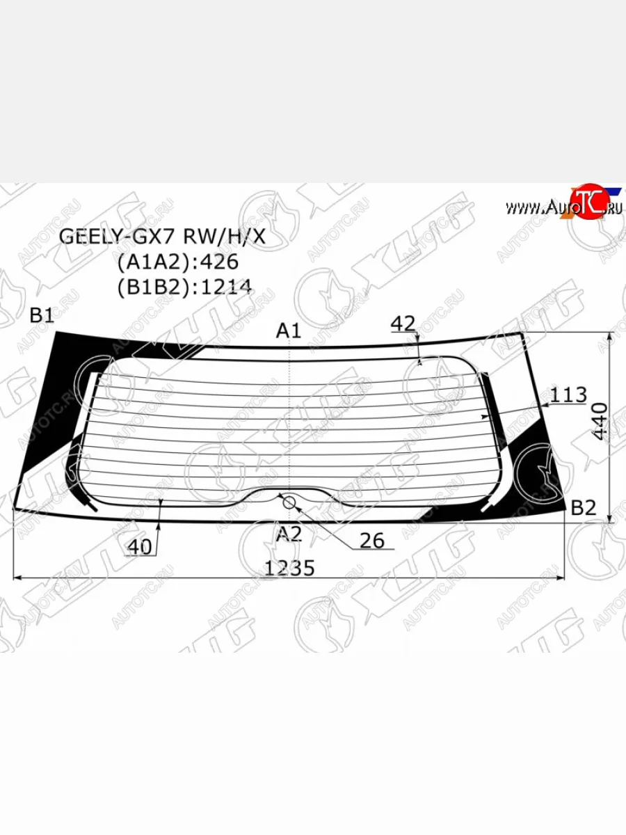 Стекло заднее (Цвет зеленый Обогрев) Geely Emgrand X7 13- XYG GEELY-GX7 RW/H/X  в Керчи Республика Крым