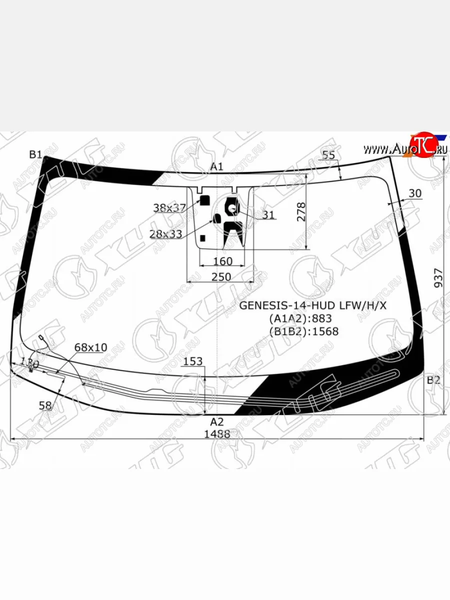 Стекло лобовое (Обогрев щеток Камера Датчик дождя Проекция Молдинг) Hyundai Genesis 14-17 XYG GENESIS-14-HUD LFW/H/X  в Воронеже Воронежской области