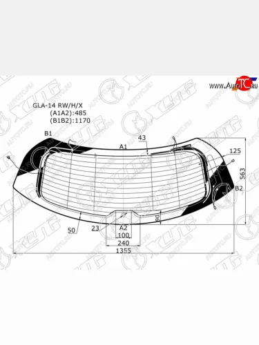 Стекло заднее (Цвет зеленый Обогрев Антенна) Mercedes-Benz GLA-Class 13-19 XYG GLA-14 RW/H/X