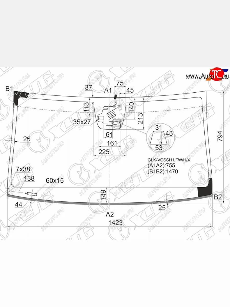 Стекло лобовое (камера, датчик дождя, молдинг) XYG Mercedes-Benz GLK class X204 дорестайлинг (2008-2012) (зеленое)  в Керчи Республика Крым