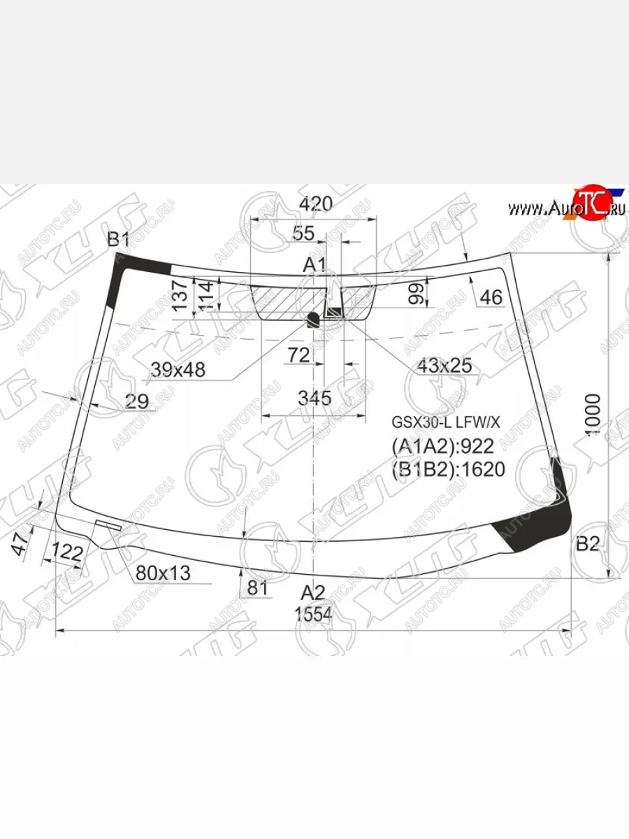 Стекло лобовое (датчик дождя) XYG  Toyota Avalon (2005-2010) 3 (зеленое)  в Воронеже Воронежской области