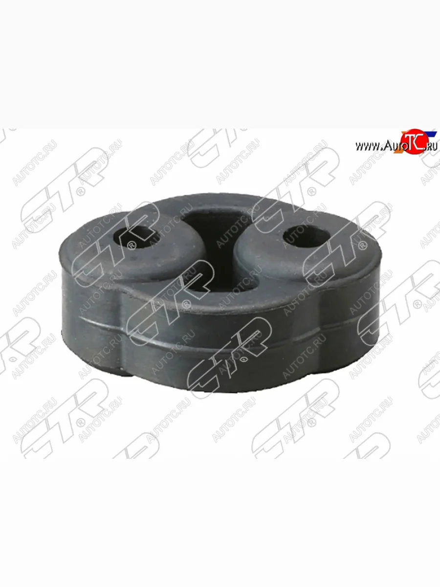 Крепление глушителя MAZDA 6TOYOTA LANDCRUISER 100200PRIUS 03-09RAV 4 05-CAMRY 01-06AVENSIS 03- CTR GV0147  в Самаре Самарской области