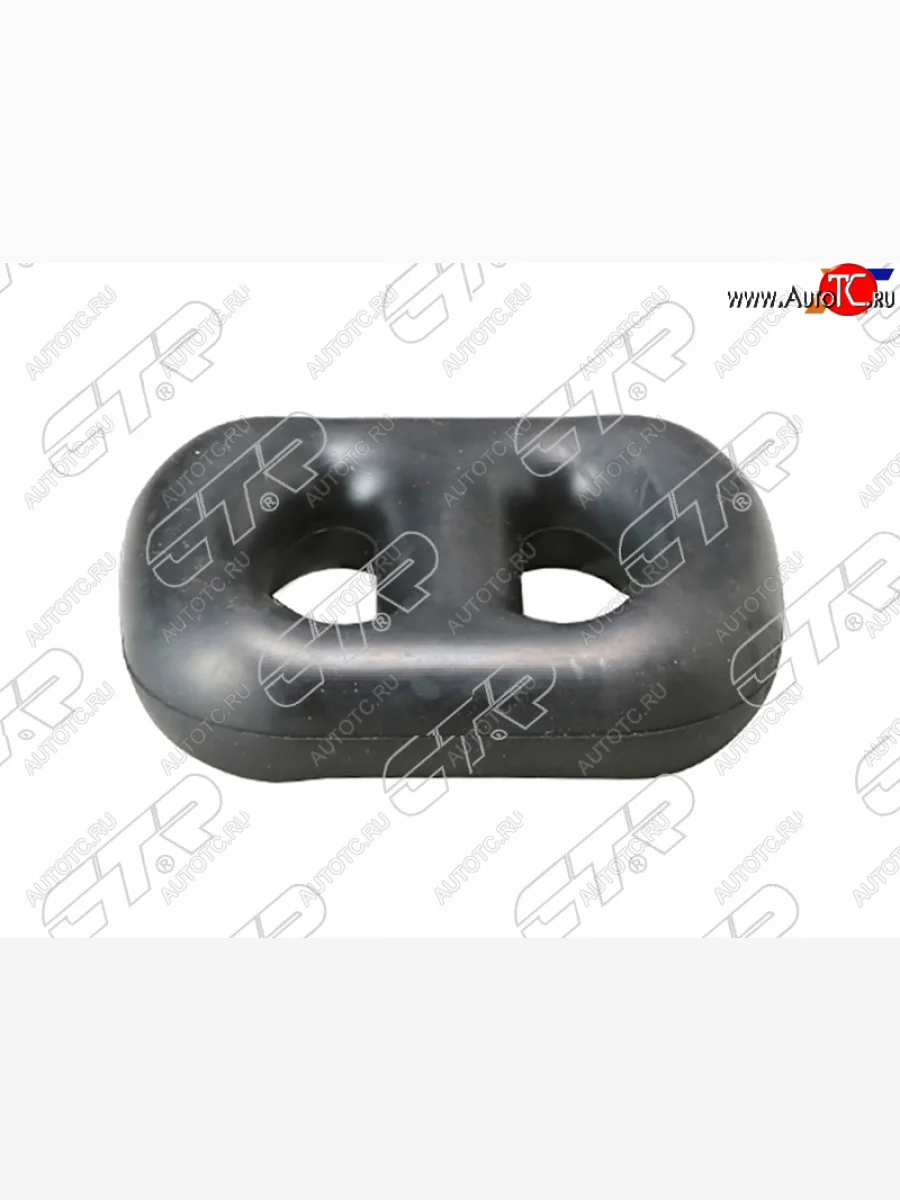 Крепление глушителя OPEL CTR GV0224  в Самаре Самарской области