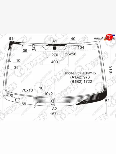 Стекло лобовое (Обогрев щеток) Hyundai Grand Starex 07-17  H1 07-22  Starex 07-17 XYG H300-L-VCPH LFW/H/X