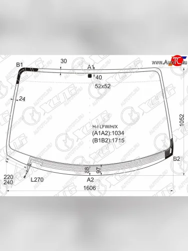 Стекло лобовое (Обогрев щеток) Hyundai H1 97-07  Starex 97-07  JAC Refine 06-11 XYG H-I LFW/H/X