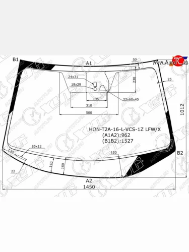 Стекло лобовое (камера, датчик дождя) XYG (зеленое) Honda Accord  9 CR (2016-2020) седан рестайлинг
