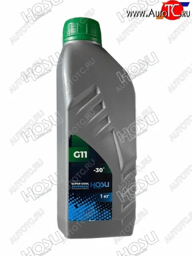Антифриз (SUPER COOL G11 1 кг. -30 C Зелёный) HOSU HSCL0010