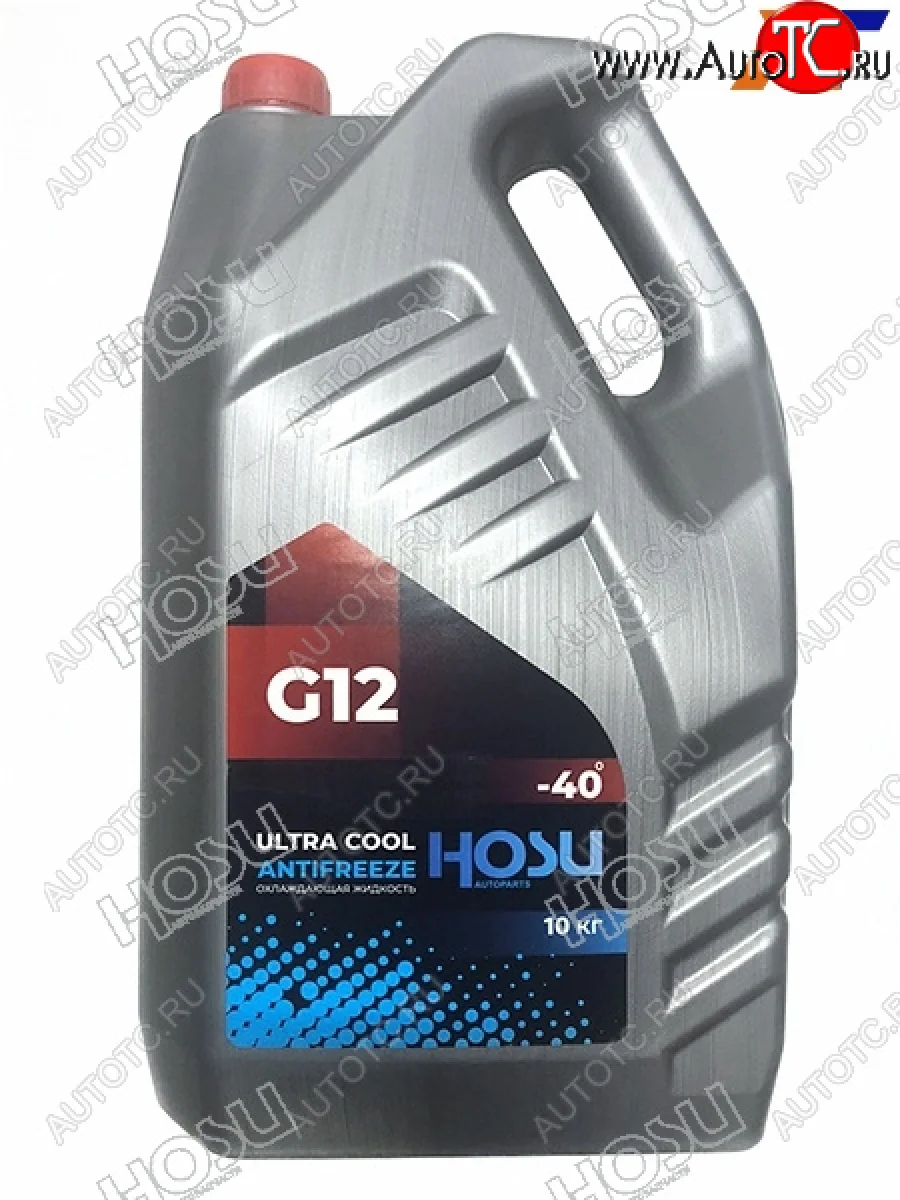 Антифриз (ULTRA COOL G12 10 кг. -40 C красный) HOSU HSCL0005  В Кинешме Ивановской области