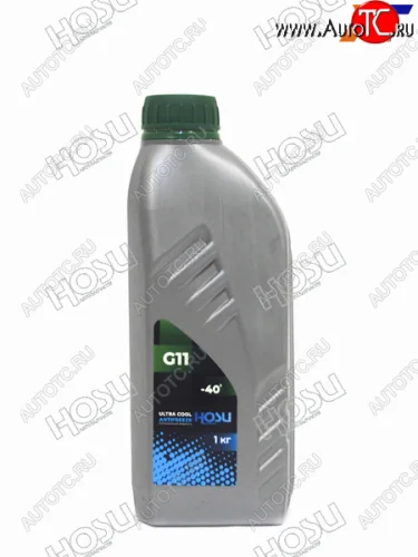Антифриз (ULTRA COOL G11 1 кг. -40 C Зелёный) HOSU HSCL0003