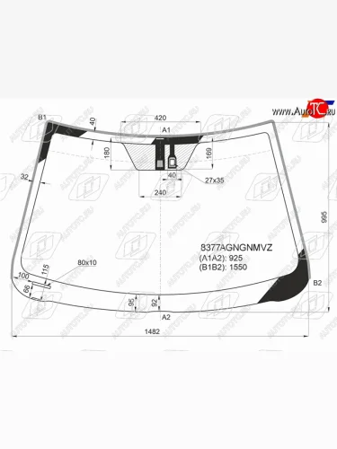 Стекло лобовое (датчик дождя, молдинг) FUYAO (зеленое) Toyota Camry XV40 рестайлинг (2009-2011)