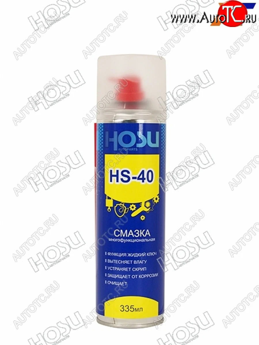 Смазка многофункциональная проникающая HOSU PROFESSIONAL LINE флакон-аэрозоль  335 мл HOSU HSLM0004  в Керчи Республика Крым