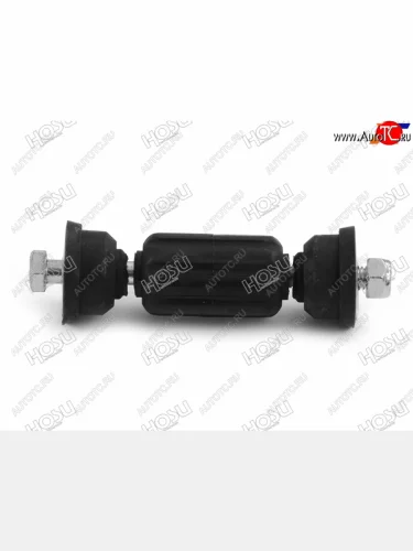 Тяга стабилизатора заднего MAZDA 3 (BK) 03-08 HOSU HSSL0039