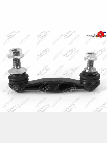 Тяга стабилизатора заднего BMW5 F1# 03-10BMW6 F1# 11- LH=RH HOSU HSSL0076