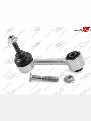 Тяга стабилизатора заднего VOLKSWAGEN JETTA VI 11- HOSU HSSL0094