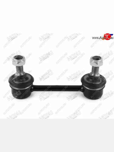 Тяга стабилизатора заднего GREAT WALL HOVERSAFE F1 05- LH=RH HOSU HSSL0080