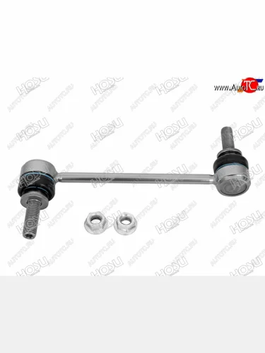 Тяга стабилизатора переднего LAND ROVER RANGE ROVER IV (L405) 12-17 HOSU HSSL0138
