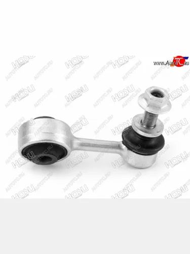 Тяга стабилизатора переднего TOYOTA LAND CRUISER 200 07- RH HOSU HSSL0179