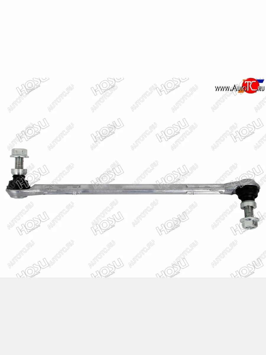 Тяга стабилизатора переднего MERCEDES С-CLASS W204 07-15E-CLASS C207 09-16 LH HOSU HSSL0226  в Воронеже Воронежской области