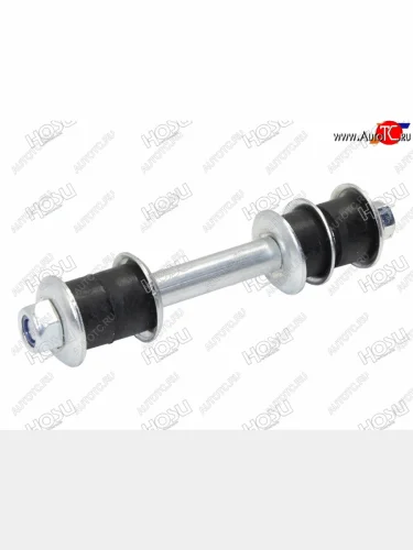 Тяга стабилизатора переднего (ПРЯМОЙ) HONDA FITJAZZCITY 01-08 RH HOSU HSSL0273