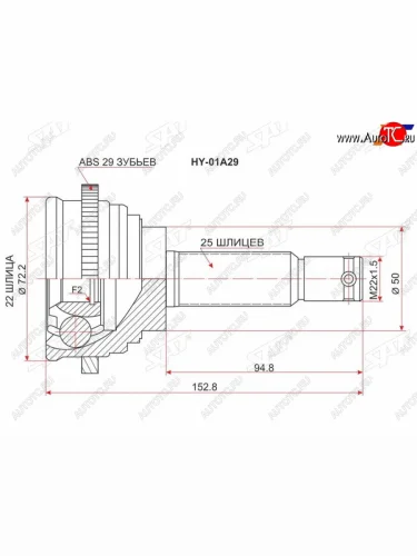 Шрус наружный HYUNDAI ACCENT 1.3 94- SAT HY-01A29