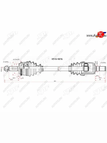 Привод в сборе LH HYUNDAI CRETA 2,0 АКПП 15- 4WD SAT HY-5-167A