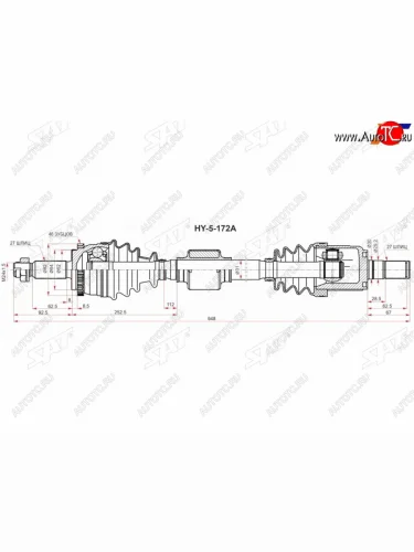 Привод в сборе RH HYUNDAI CRETA 2,0 АКПП 15- 2WD SAT HY-5-172A