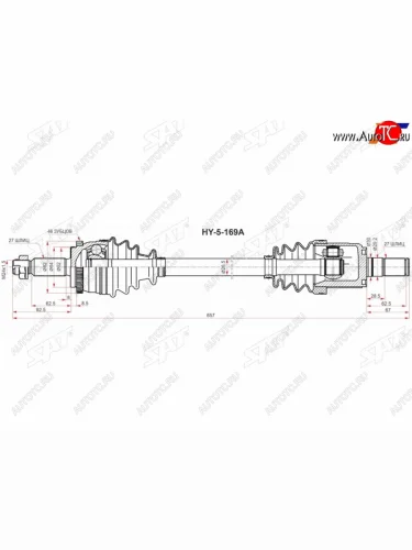 Привод в сборе LH HYUNDAI CRETA 1,6 АКПП 15- 2WD SAT HY-5-169A