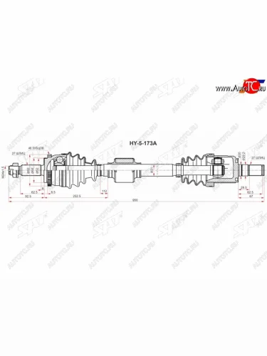 Привод в сборе RH HYUNDAI CRETA 1,6 АКПП 15- 2WD SAT HY-5-173A