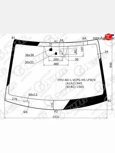 Стекло лобовое (датчик дождя, место под датчик запотевания) XYG (зеленое) Hyundai Elantra AD дорестайлинг (2016-2019)
