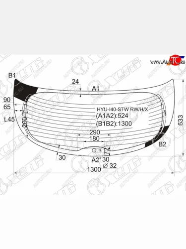 Стекло заднее (Цвет зеленый Обогрев 5D WGN) Hyundai i40 11-17 XYG HYU-I40-STW RW/H/X