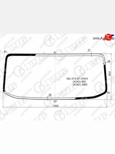 Стекло лобовое (Стандартная кабина) Isuzu ELF FSR 12-  Forward N-series 08-  FVR 34 08- XYG ISU-X73-ST LFW/X