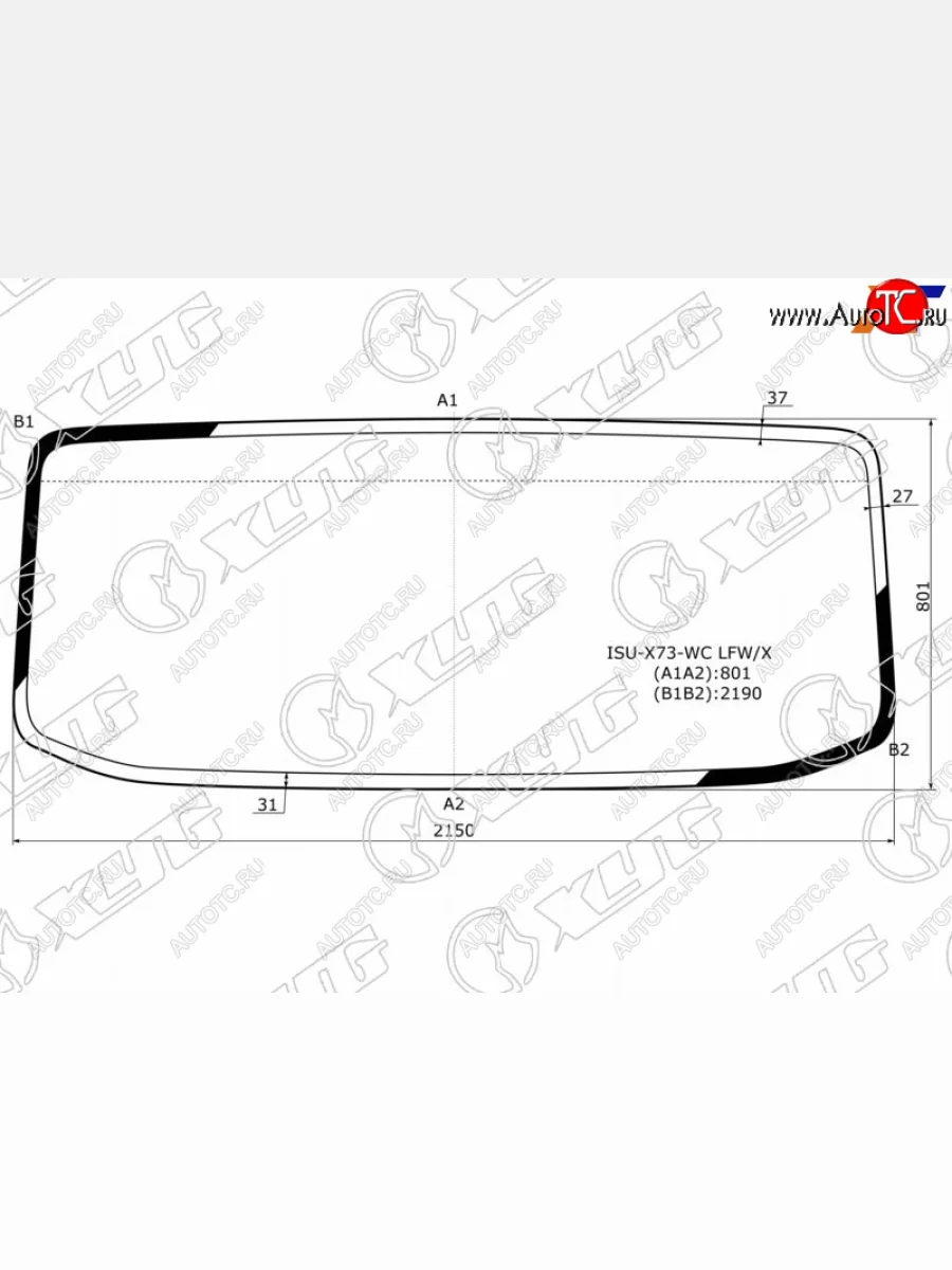 Стекло лобовое (Широкая кабина) Isuzu ELF FSR 12-17  Forward N-series 08-  FVR 34 08- XYG ISU-X73-WC LFW/X  в Керчи Республика Крым