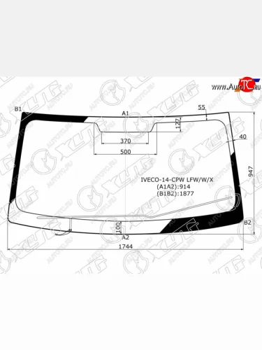 Стекло лобовое (Обогрев щеток) Iveco Daily 14- XYG IVECO-14-CPW LFW/W/X