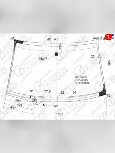 Стекло лобовое (Обогрев щеток) Nissan Teana 03-08 XYG J31 LFW/H/X