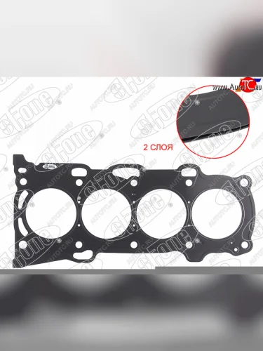 Прокладка ГБЦ TOYOTA RAV4OPAWISHCAMRY 1AZ1AZ-FSE 00- STONE JA-11213-2