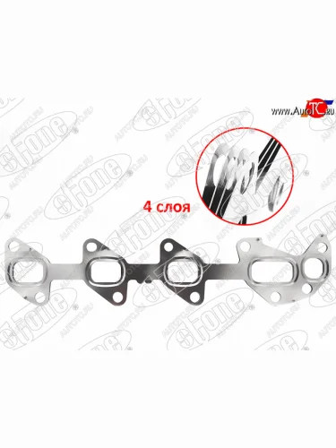 Прокладка выпускного коллектора TOYOTA LAND CRUISER J7#J20#LEXUS LX450D 1VDFTV 15- RH STONE JB-1240042