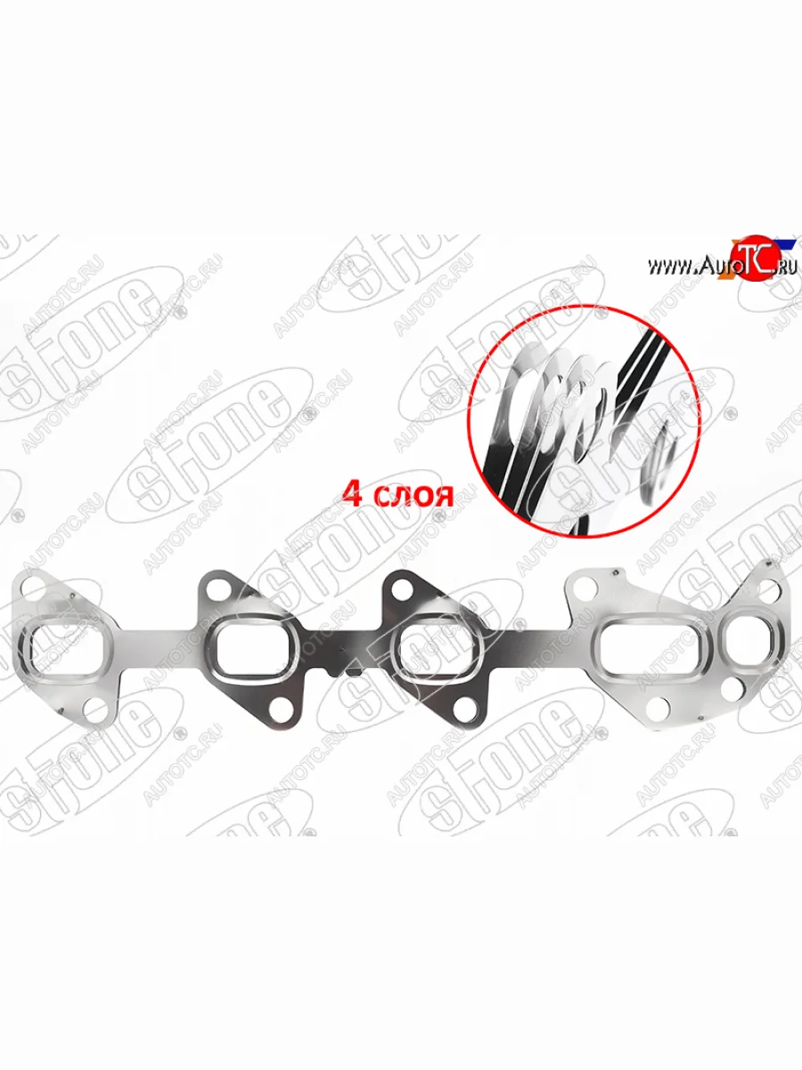 Прокладка выпускного коллектора TOYOTA LAND CRUISER J7#J20#LEXUS LX450D 1VDFTV 15- RH STONE JB-1240042  в Керчи Республика Крым