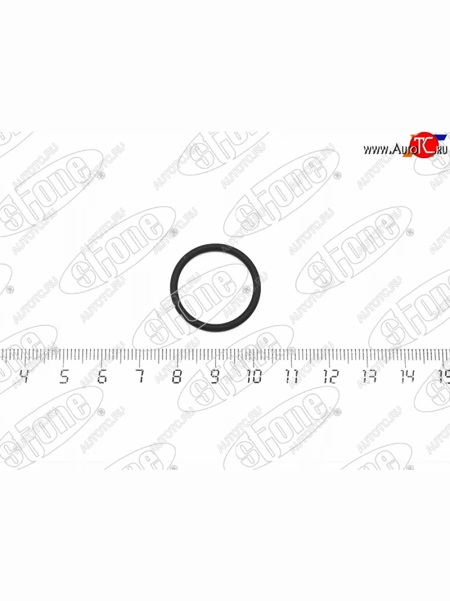 Кольцо форсунки верхнее TOYOTA 3RZFE7KE STONE JF-16060  в Самаре Самарской области