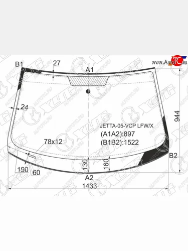 Стекло лобовое (молдинг) XYG (зеленое) Volkswagen Golf 5 Mk5 универсал (2003-2009)