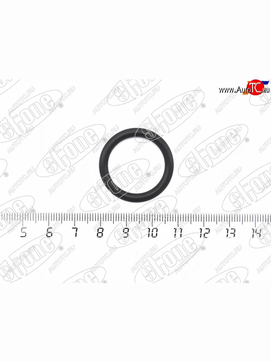 Кольцо трамблера TOYOTA MARKCHASERCRESTA 1GFE 88-00 STONE JG-18765  в Самаре Самарской области