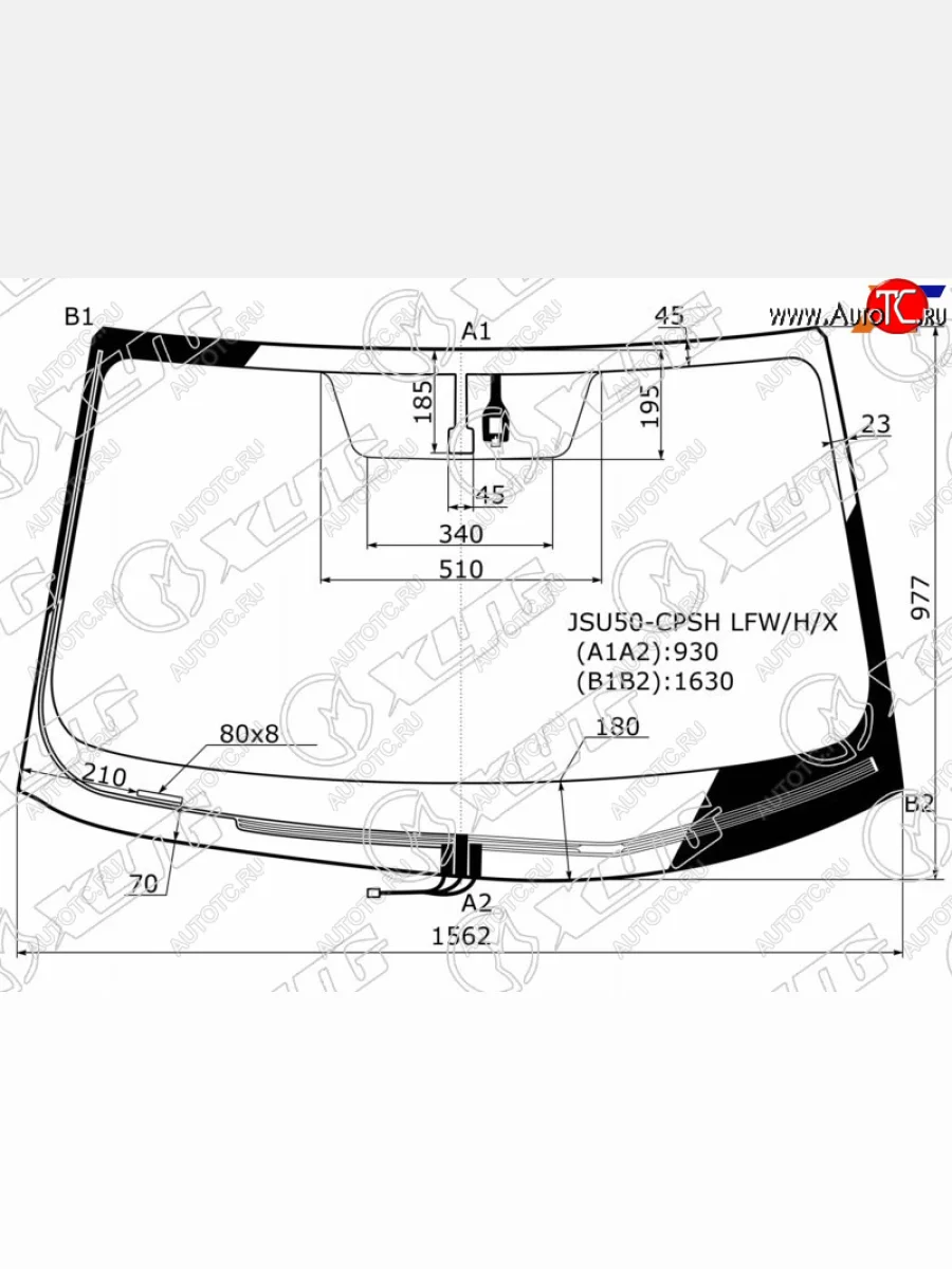 Стекло лобовое (обогрев щеток, датчик дождя) XYG Toyota Highlander XU50 дорестайлинг (2013-2017) (зеленое)  в Самаре Самарской области